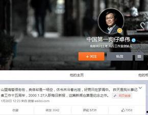 摄影爆料最新事件新闻,揭秘近期热点事件幕后真相
