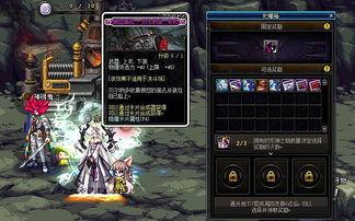 dnf8月份最新爆料,神秘职业登场，全新副本等你挑战！