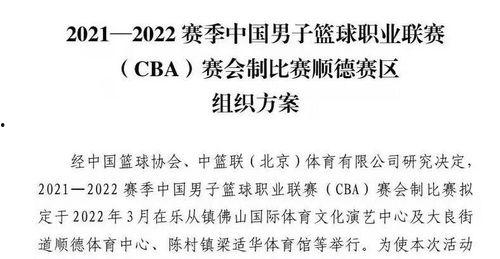 三少爆料信息最新消息,揭秘娱乐圈幕后真相