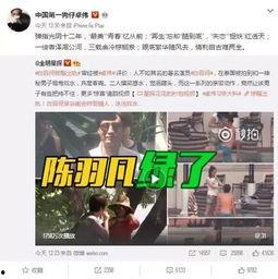 卓伟和白百何最新爆料,揭秘娱乐圈惊人真相