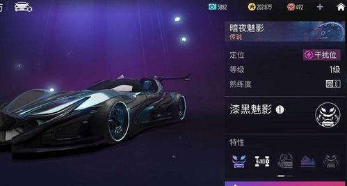 王牌竞速最新盲盒车爆料,最新盲盒车款抢先看,速度与激情的完美融合