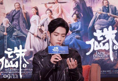 仙鸣首播爆料最新消息,独家爆料带你领略仙侠世界新篇章