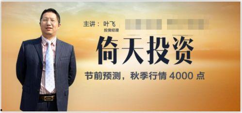 思泉最新上市爆料公司,引领行业创新,开启智能未来之旅”