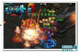 龙年cc视频爆料最新,揭秘娱乐圈最新动态与幕后故事