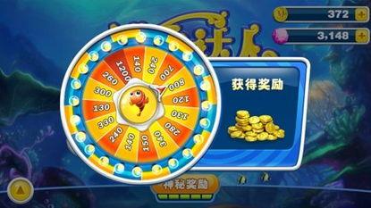 最新赏金币爆料视频大全,揭秘热门游戏赚钱攻略