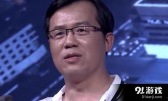 卓伟12年爆料最新,娱乐圈惊天内幕大曝光