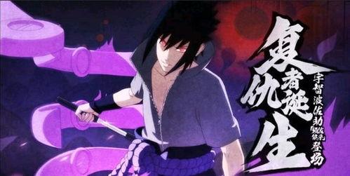 七月高招佐助最新爆料,揭秘神秘技能与未来动向