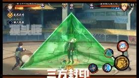 火影最新爆料盒子,神秘力量觉醒，忍者世界风云再起！