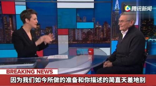 衡阳记者爆料事件视频最新,真相揭露,舆论漩涡中的真相探寻