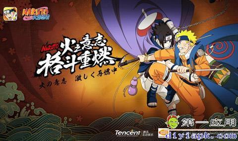 火影忍者1月份爆料最新,神秘力量觉醒，忍者世界风云再起！