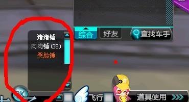 西安同城锤子最新爆料,揭秘新品发布与神秘功能曝光