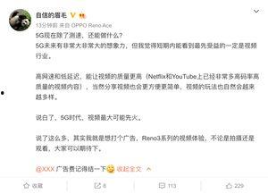 祁健最新爆料消息视频大全,揭秘事件真相与幕后黑幕